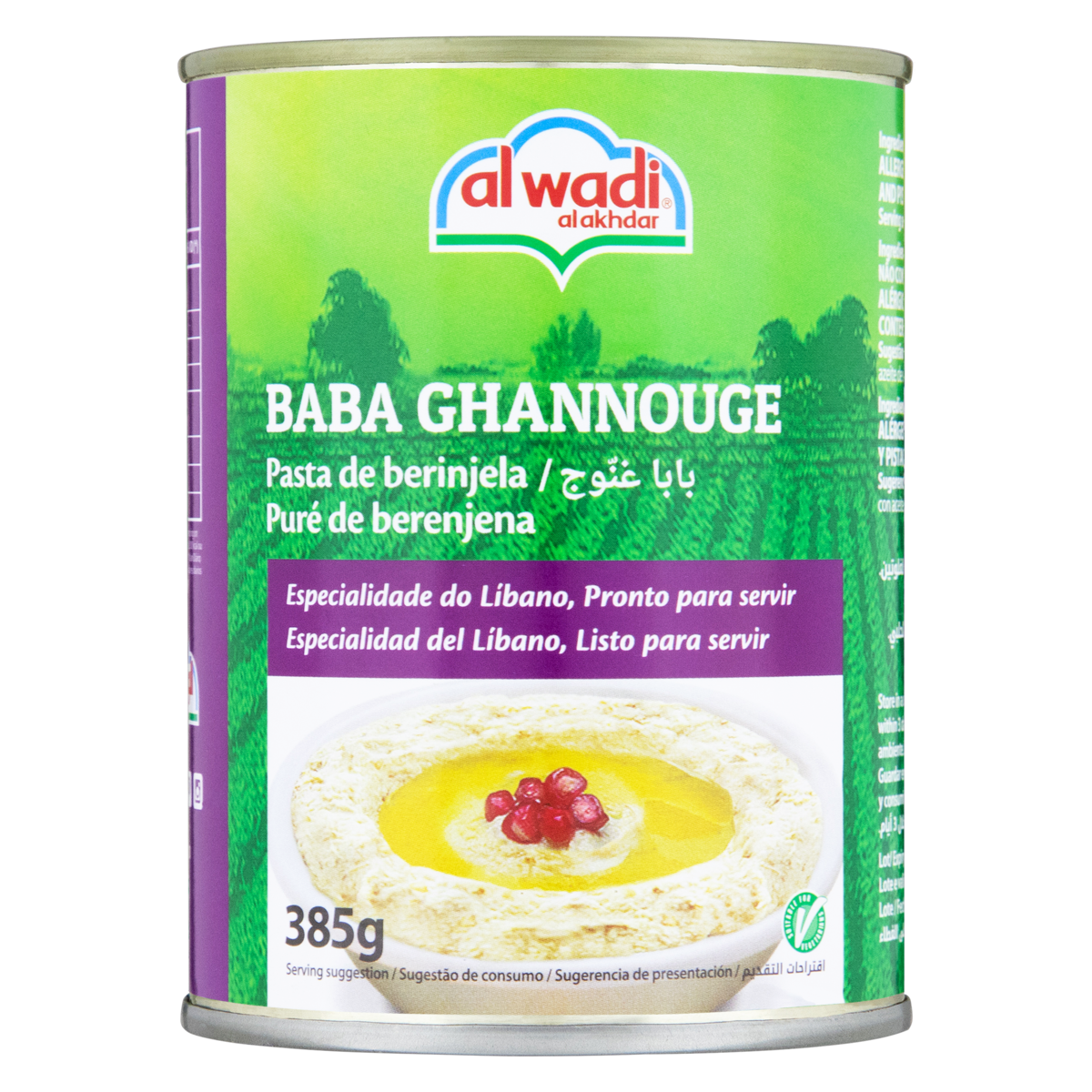 BABAGANUSH AL WADI AL AKHDAR LATA 385G GTIN/EAN/UPC 5281117000779