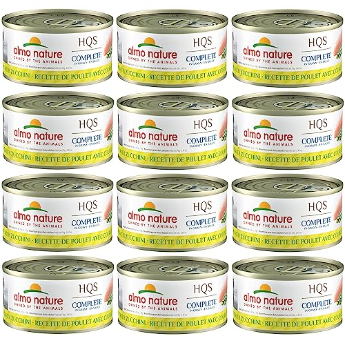 PHILLIPS FEED & PET SUPPLY ALMO NATURE HQS COMPLETE CAT 12 PACK