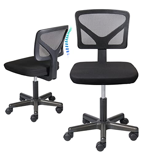 OFFICE DESK CHAIR, ARMLESS MESH COMPUTER DESK CHAIR SMALL ERGONOMIC