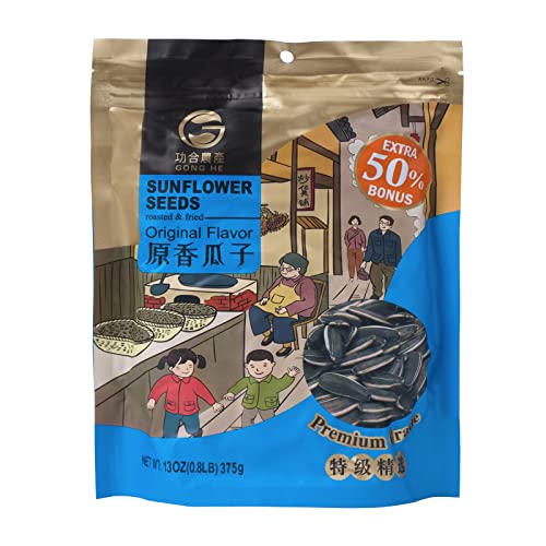 GONG HE ROASTED & FRIED SUNFLOWER SEEDS, UNHULLED, RESEALABLE BAG