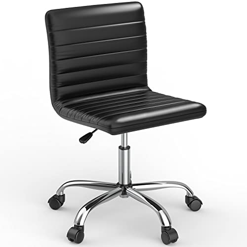 ARMLESS OFFICE CHAIR, ARMLESS DESK CHAIR PU LEATHER HOME OFFICE DESK