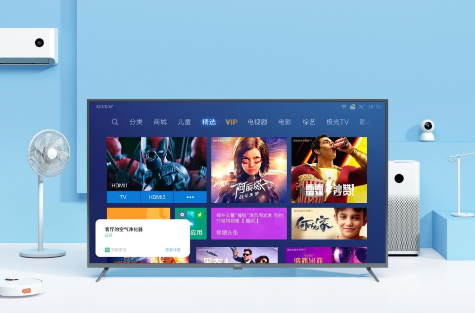 Xiaomi Redmi TV 70 (70", 4K, HDR) Price, specs and best deals