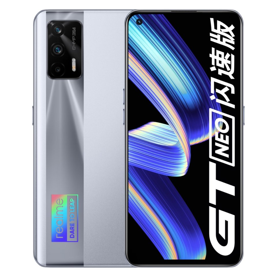 Antutu Benchmark Of Realme Gt Neo Flash Kimovil Com