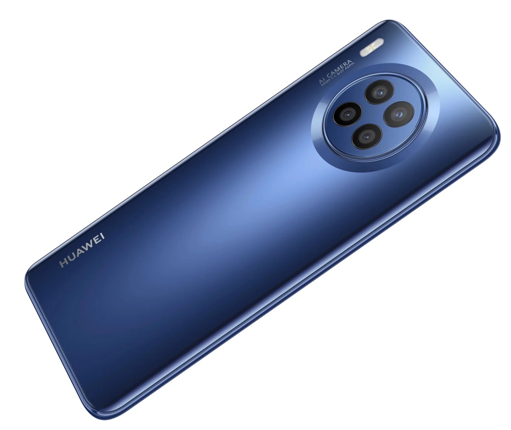 Antutu del Huawei Nova 8i