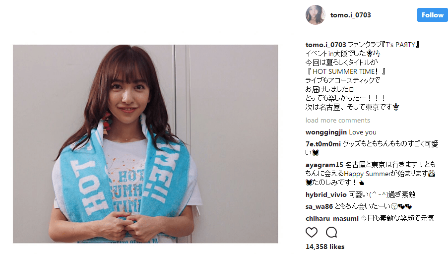 Kata Kata Untuk Wanita Gigi Gingsul gambar status lucu wa