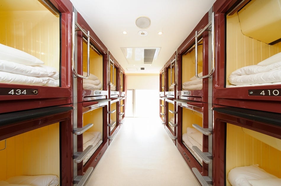 6 Cheap Capsule Hotels in Tokyo 2019 Japan Travel Guide JW Web Magazine
