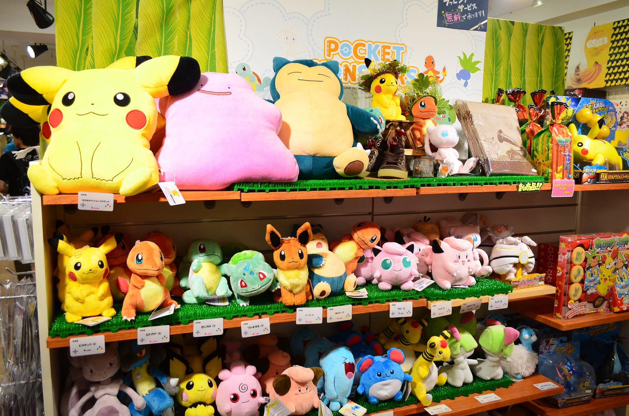 Best Places To Buy Anime Merchandise Usa Akihabara GaijinPot Travel