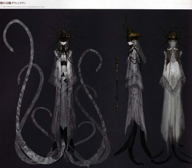 When We are Subsumed On Dark Sun Gwyndolin, Transness