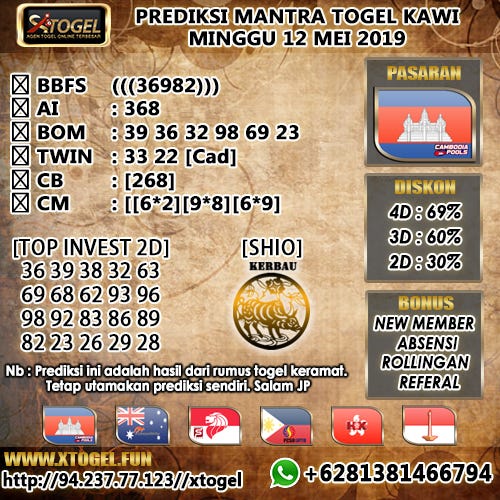 MANTRA TOGEL KAWI REDIKSI TOGEL KAMBOJA MINGGU 12 MEI 2019