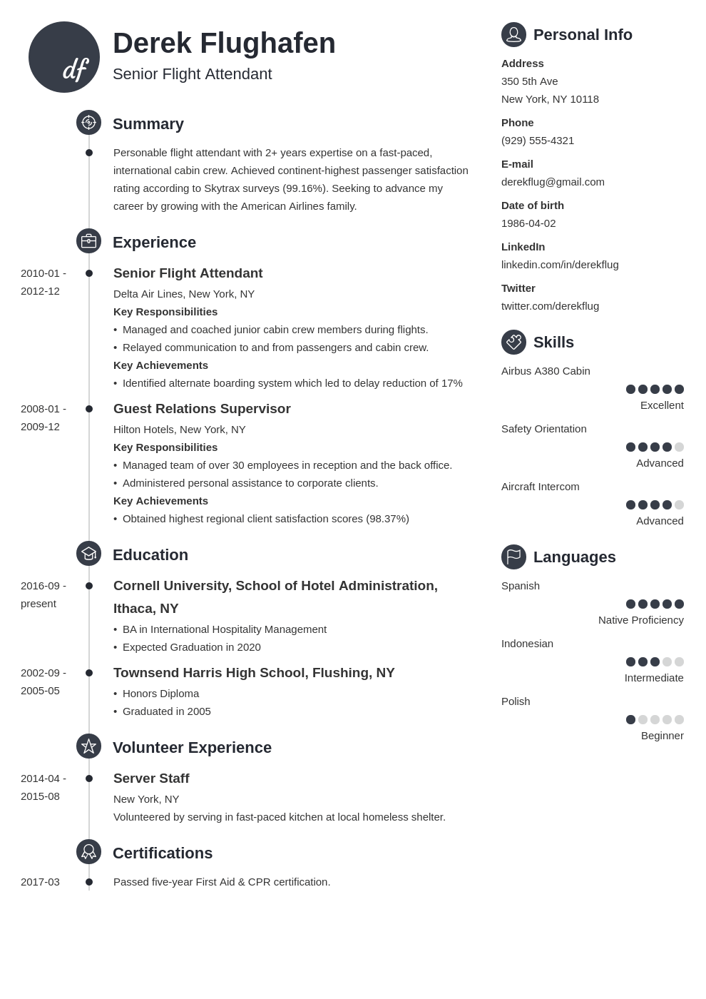 Flight Attendant Resume Sample [+Also with No Experience]
