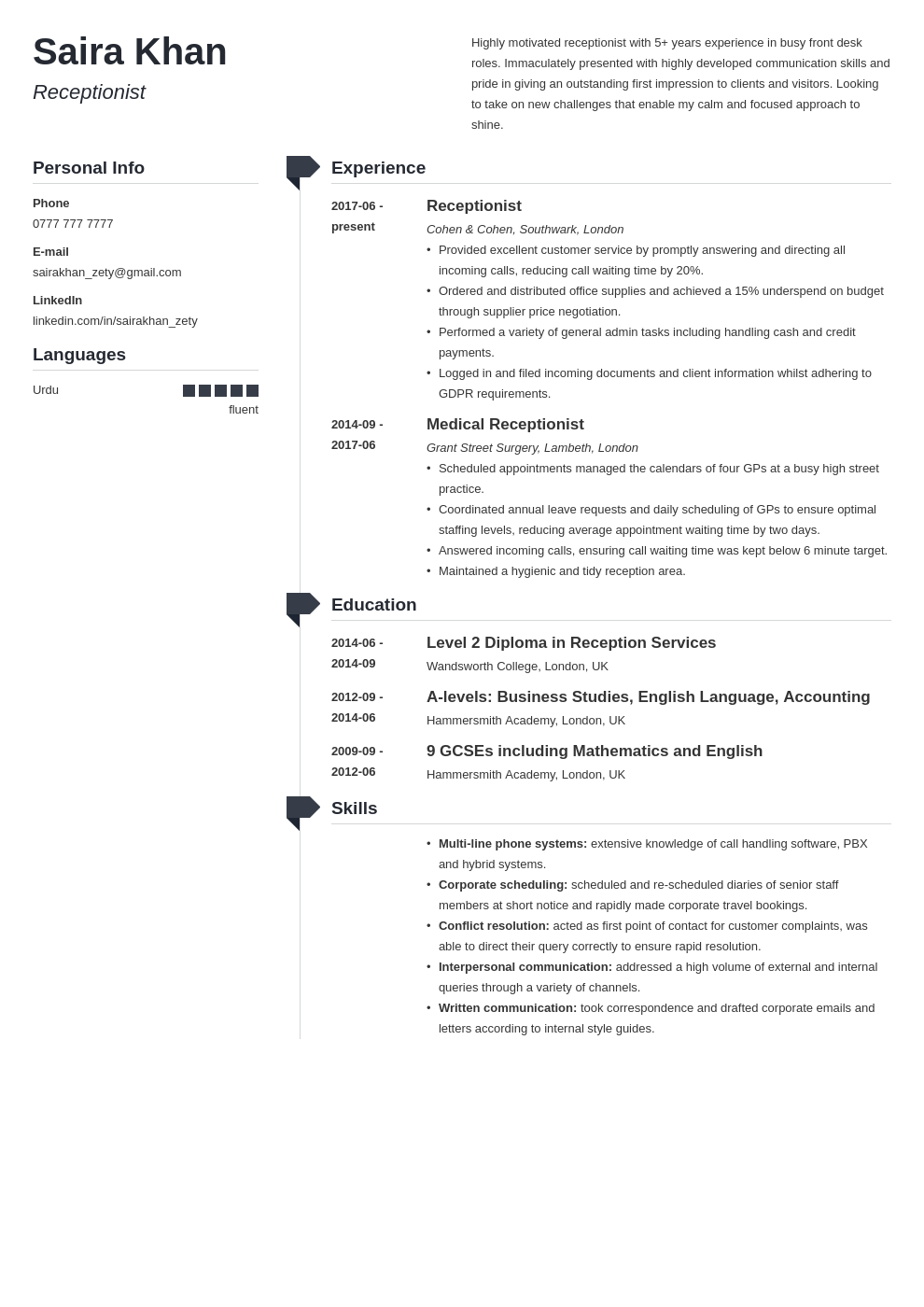 Receptionist CV Example: Free Download with Writing Guide CV.