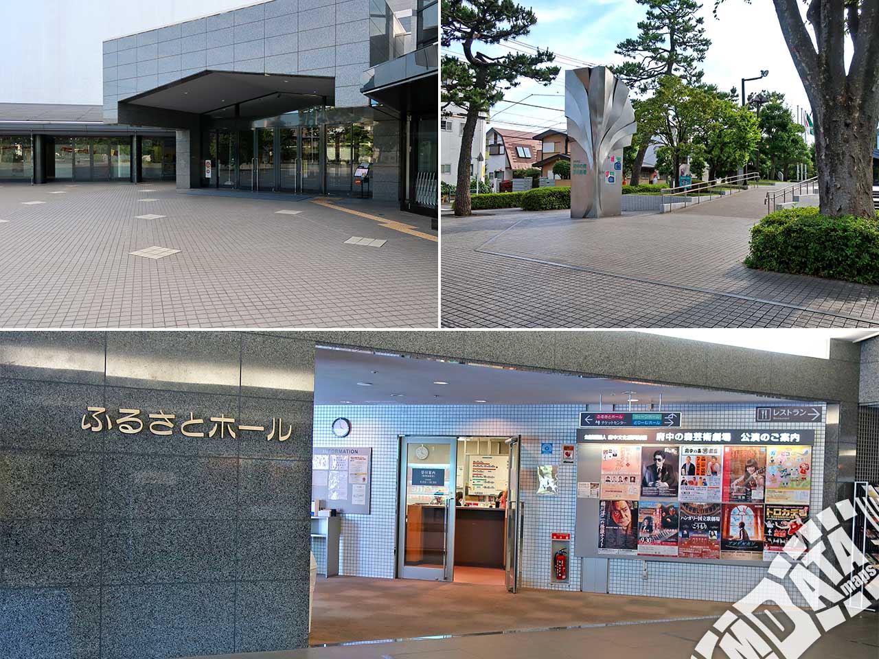 府中の森芸術劇場夏休み体験講座（劇場ウォッチングツァー） | Stringraphy's Journal 府中の森芸術劇場 ふるさとホール（東京都府中市）- Livewalker.com