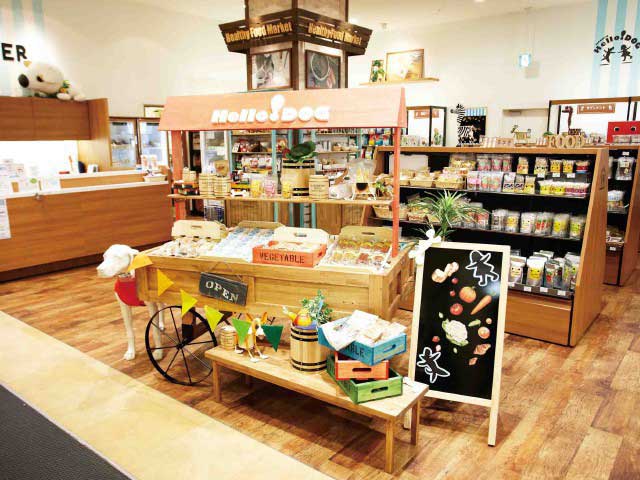 最高のコレクション 梅田 ペット 用品 238007梅田 ペット 用品