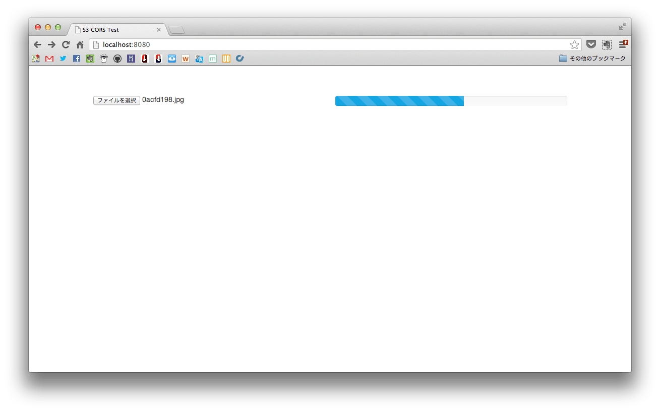 WebブラウザからAmazon S3に直接ファイルをアップロードする Developers.IO