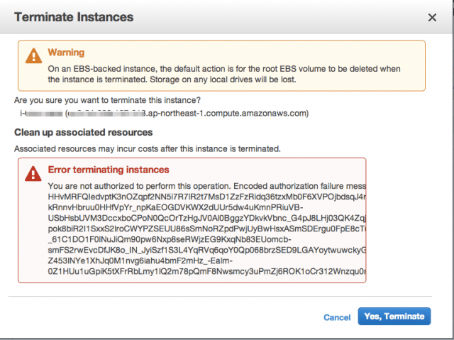 Management Consoleの権限不足エラーをデコードする DevelopersIO