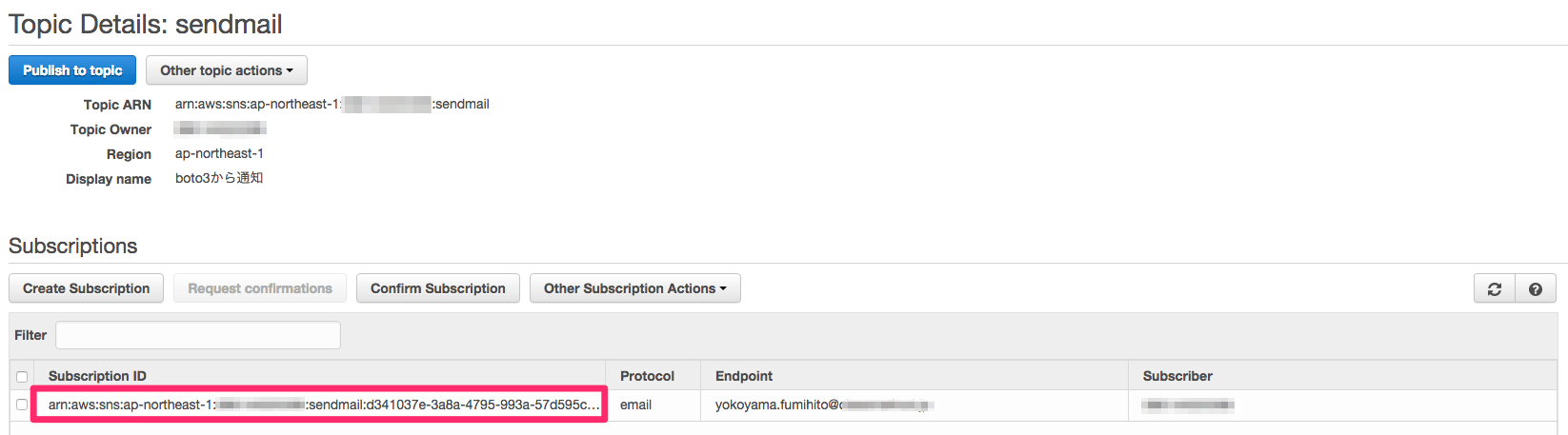 boto3を使ってAmazon SNSへpublishしてみた DevelopersIO
