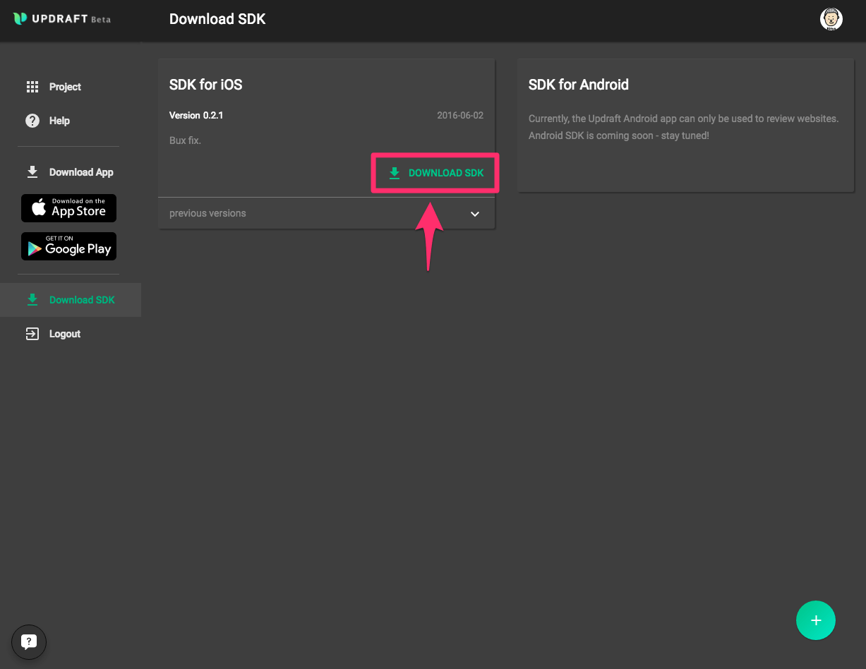 モバイルアプリの高速フィードバックツールUpdraftを試してみた Updraft DevelopersIO