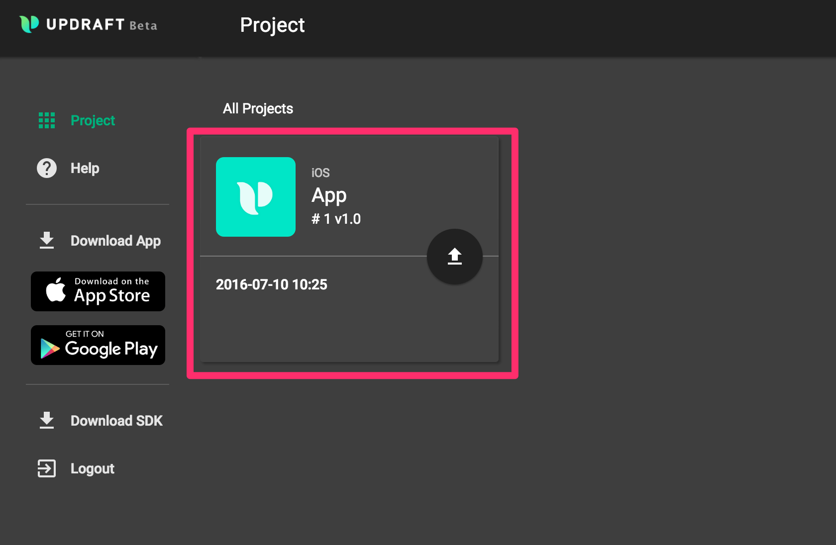 モバイルアプリの高速フィードバックツールUpdraftを試してみた Updraft DevelopersIO