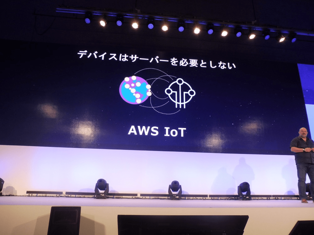 【レポート】AWS Summit Tokyo 2017：Day3 基調講演(キーノート) AWSSummit