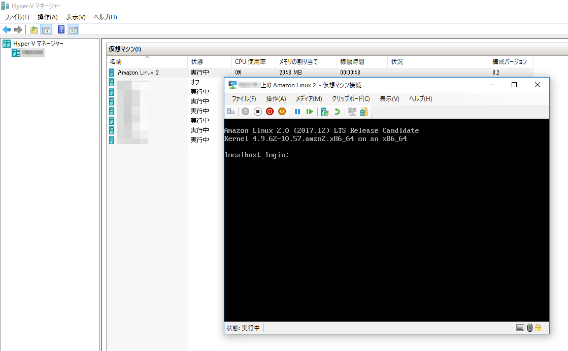 Amazon Linux 2をHyperVで起動してみる DevelopersIO