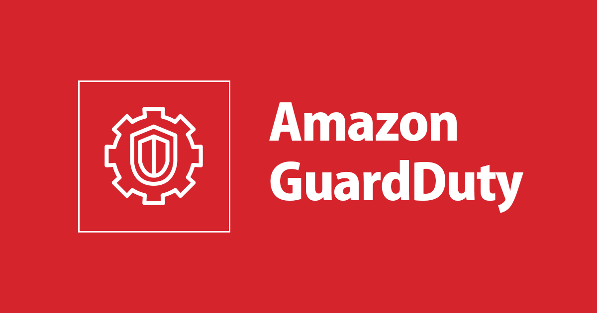 Amazon GuardDuty 입문부터 실전까지 바로 적용해봅시다 DevelopersIO