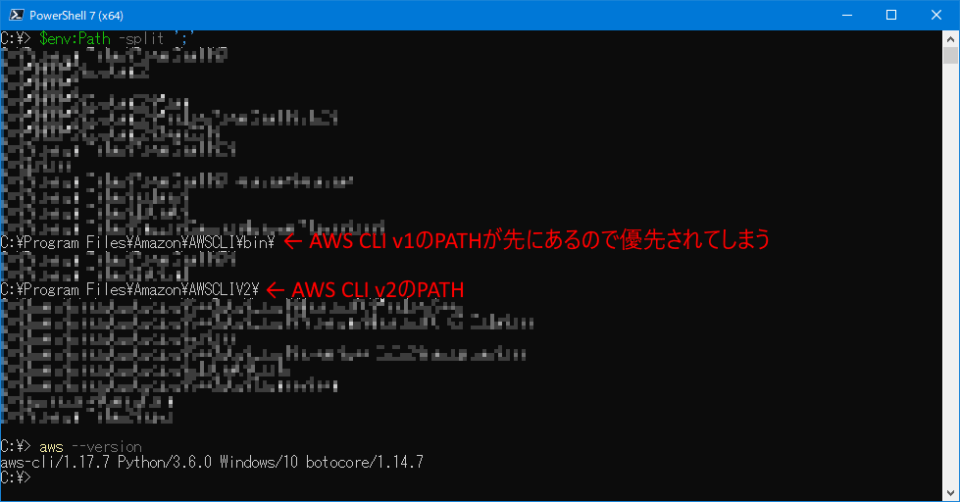 Windows環境でAWS CLI v2をインストールする DevelopersIO