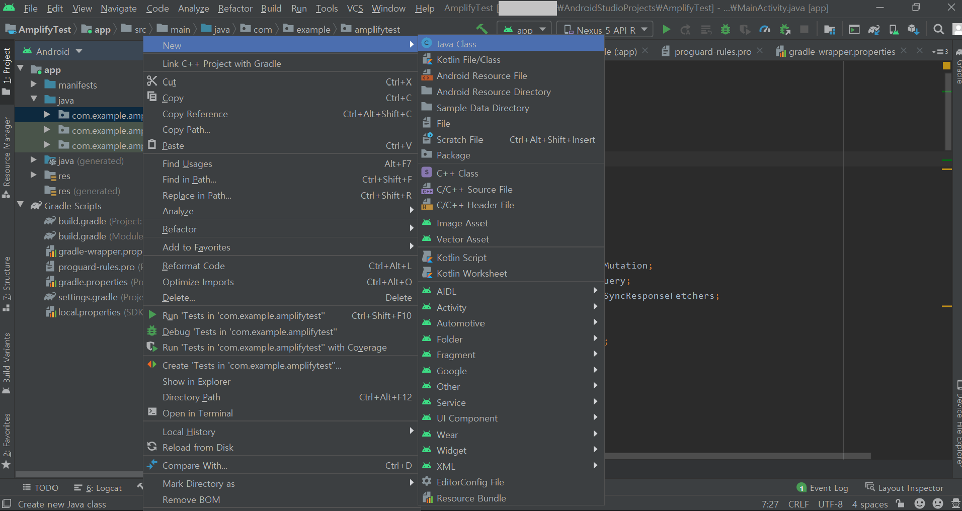 [AWS 입문] AWS Amplify + Android GraphQL API 추가해보기