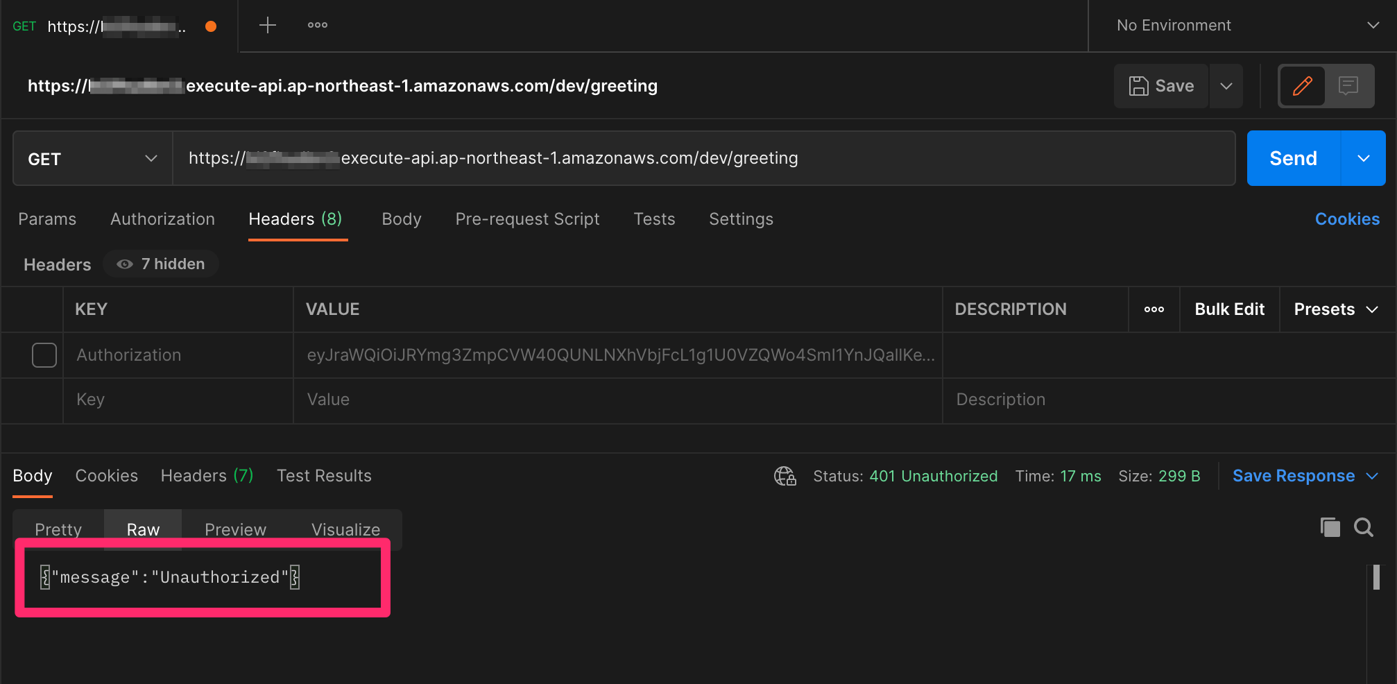 Swagger と AWS SAM を使って Cognito オーソライザーを使って簡単な REST API HTTP 統合してみる