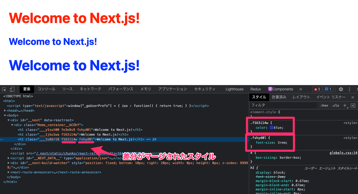 Microsoft製CSSinJSライブラリGriffelを試してみた DevelopersIO