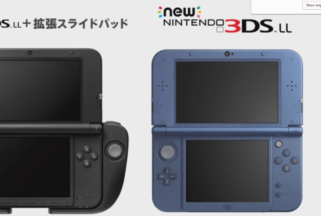 Are Nintendo’s New 3DS Models A Last Resort? ThumbThrone