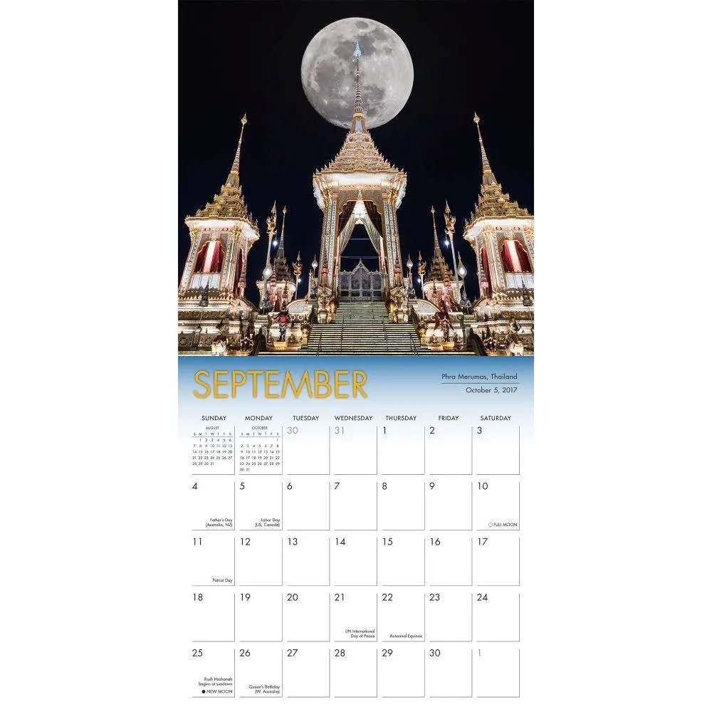 Supermoon 2022 Wall Calendar - Calendars.com