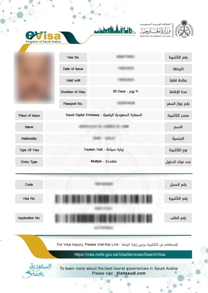 Saudi Arabia EVisa Get Your Saudi Arabia Tourist EVisa, 55 OFF