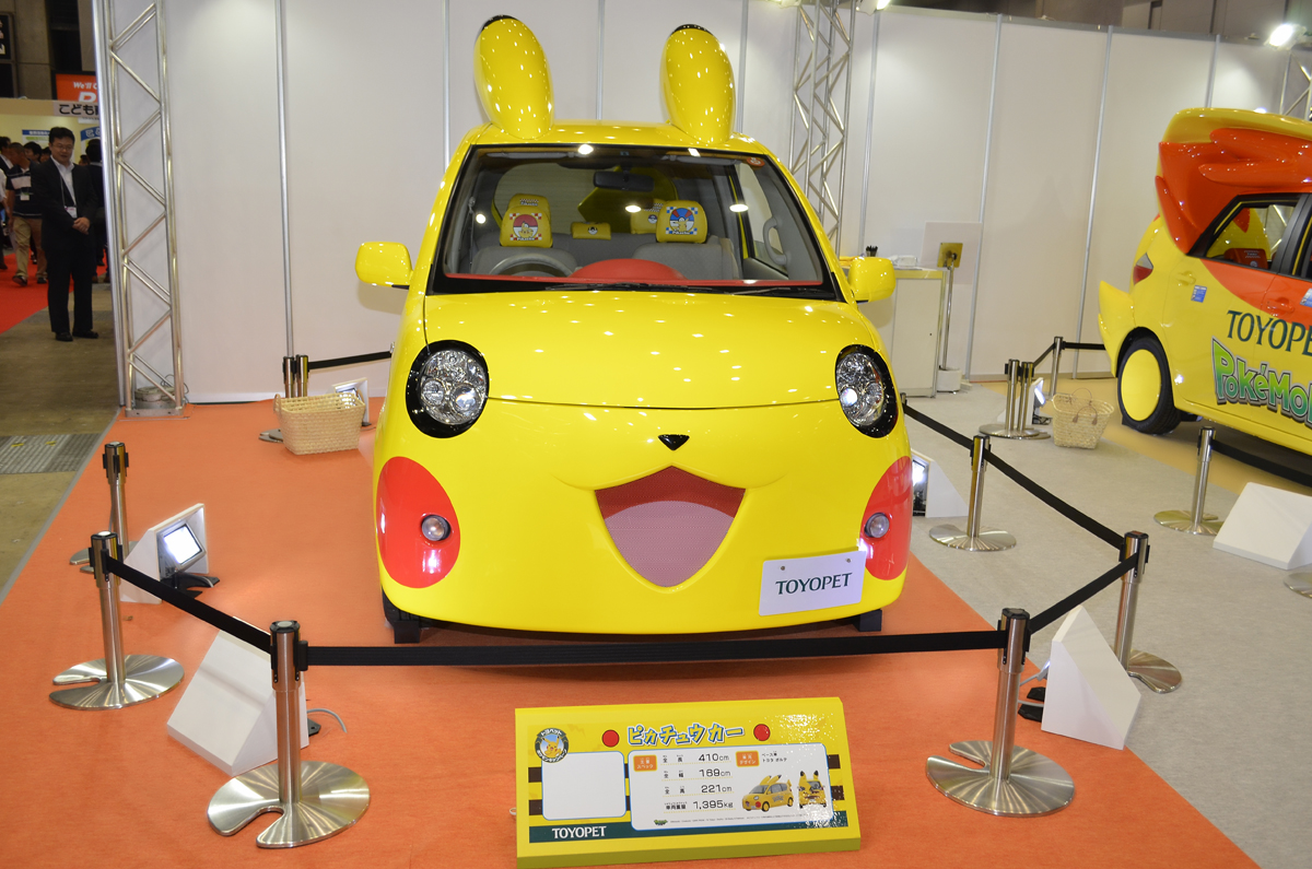 【画像ギャラリー】【クルマ好きなら】ポケモンGOよりポケモン号 自動車情報・ニュース WEB CARTOP