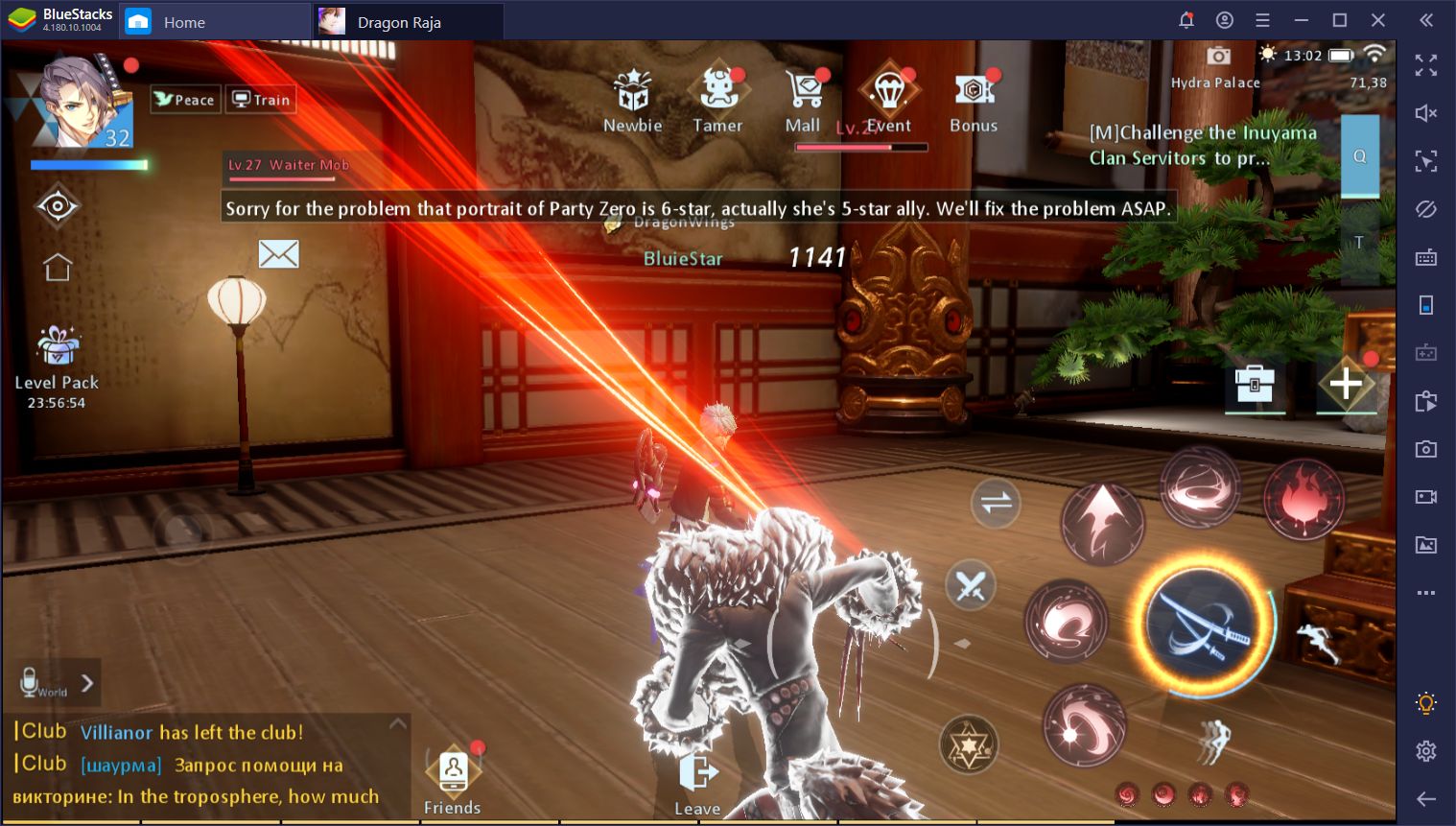 Dragon Raja How to Increase Your Power and Excel in Combat BlueStacks