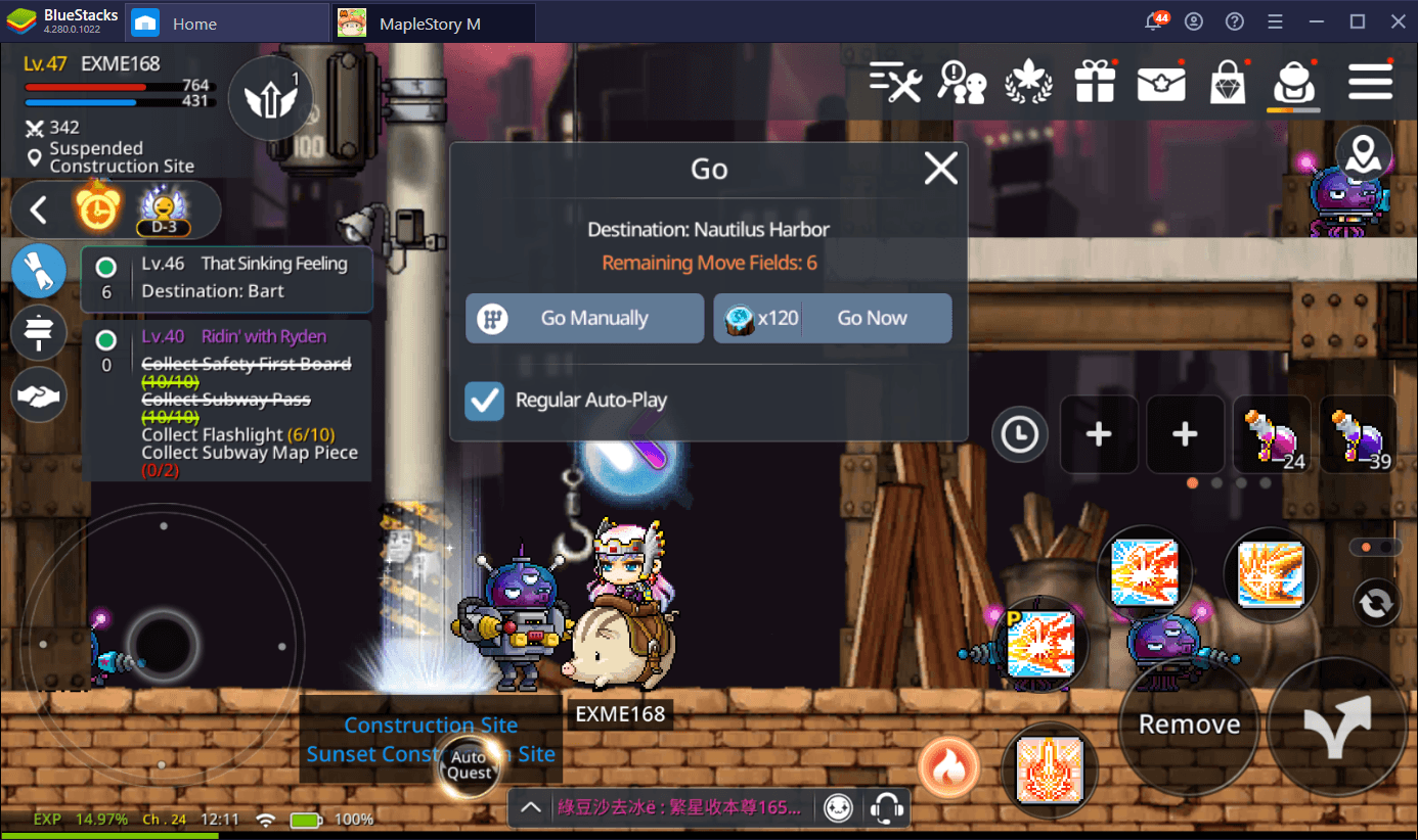 Starting the Adventure A Beginner’s Guide to MapleStory M BlueStacks