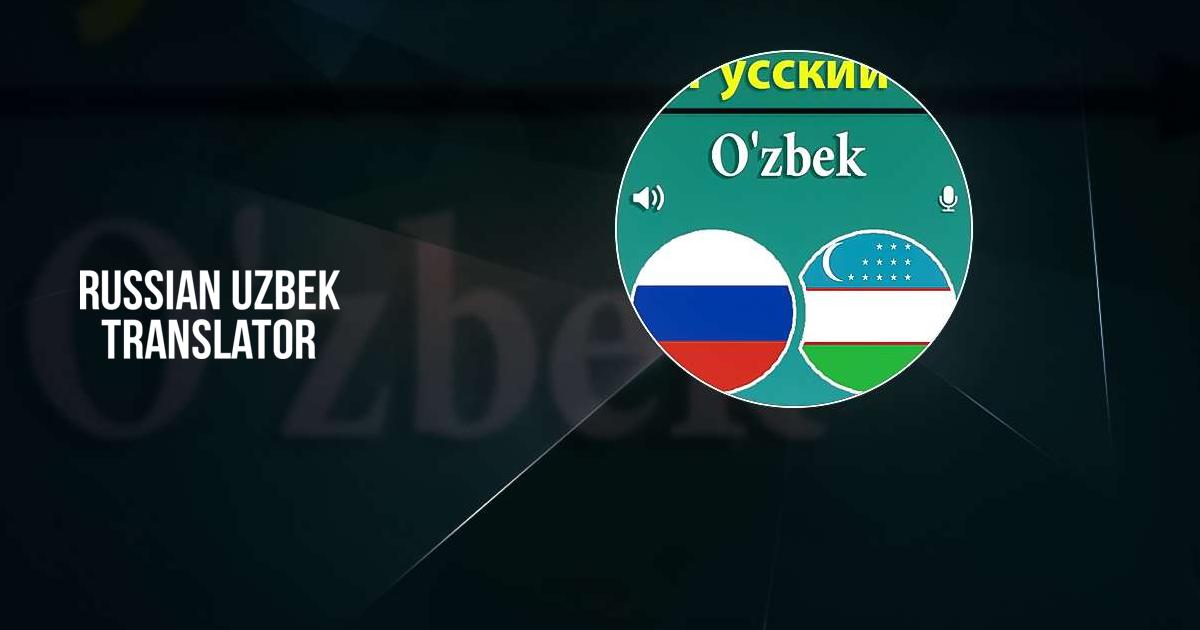 Rus Uzb Translation Discount Compare gbuhamovniki.ru