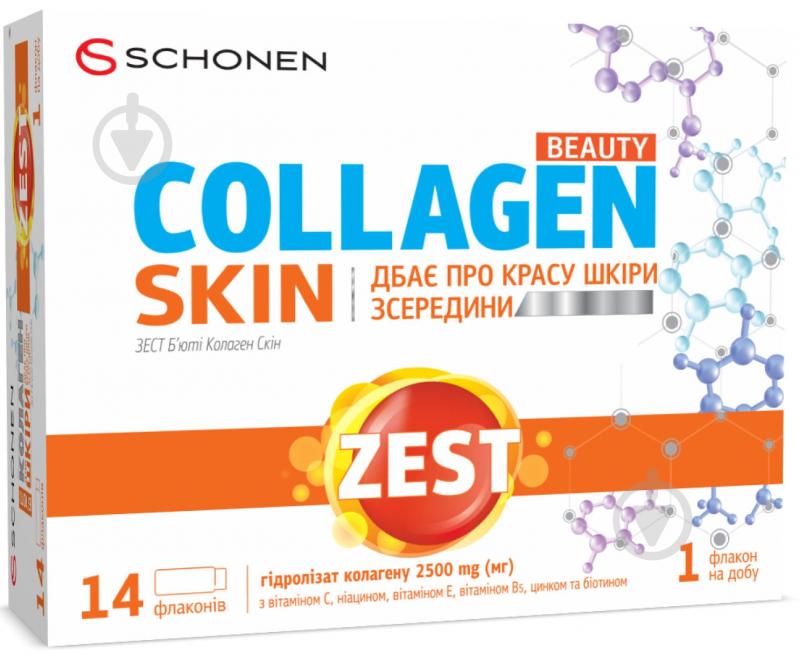 ᐉ Вітаміни Zest Beauty Collagen Skin розчин питний в флаконах по 25 мл
