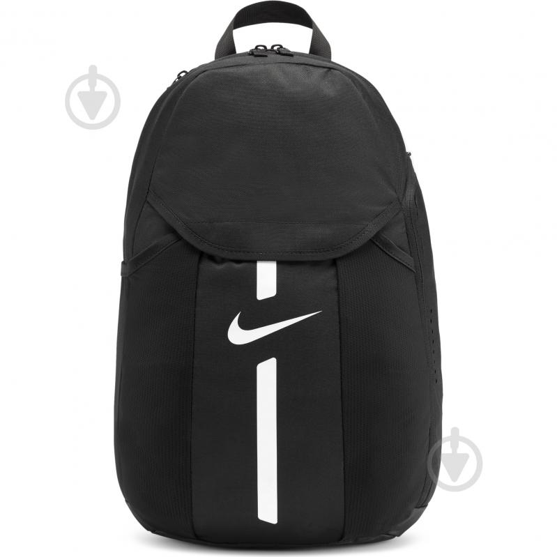 ᐉ Рюкзак Nike Academy Team Backpack DC2647010 черный • Купить в Киеве, Украине • Лучшая цена в