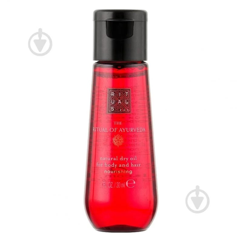 ᐉ Олія для тіла RITUALS of Ayurveda Dry Oil Vata 100 мл • Краща ціна в