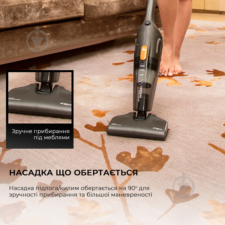 ᐉ Пилосос циклонний Deerma DX115C Corded Hand Stick Vacuum Cleaner black • Краща ціна в Києві