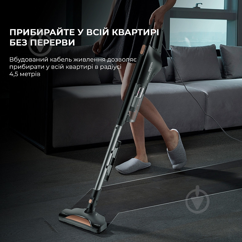 ᐉ Пылесос Deerma Stick Vacuum Cleaner Cord DX700 white • Купить в Киеве