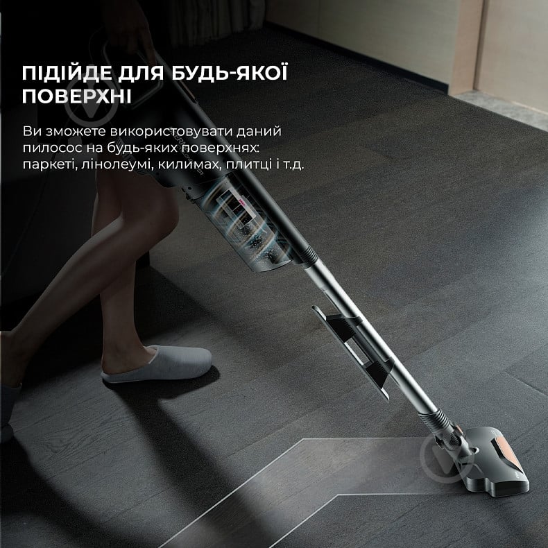 ᐉ Пылесос Deerma Stick Vacuum Cleaner Cord DX700 white • Купить в Киеве