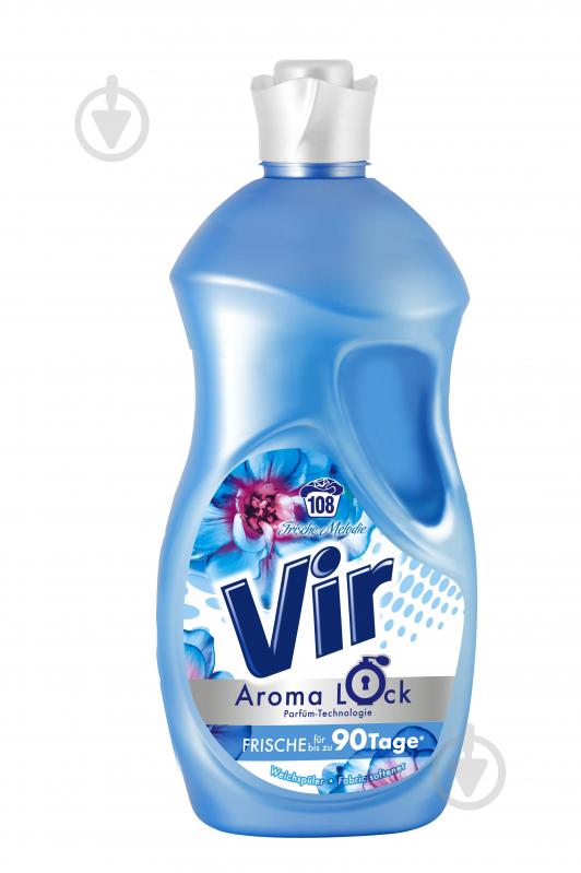 ᐉ Кондиционер для белья VIR Aroma Lock Frische Melodie 2,7 л • Купить в