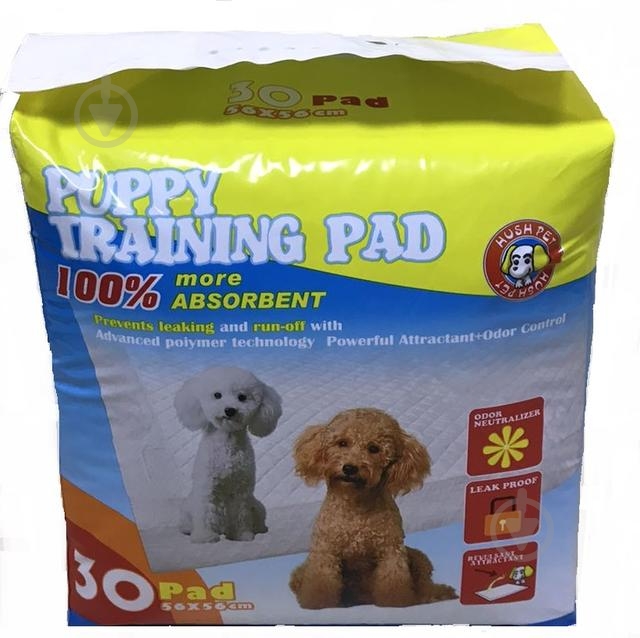 ᐉ Пеленки Hush Pet для собак трехслойные Pet Pad 56x56 см 30 шт./уп