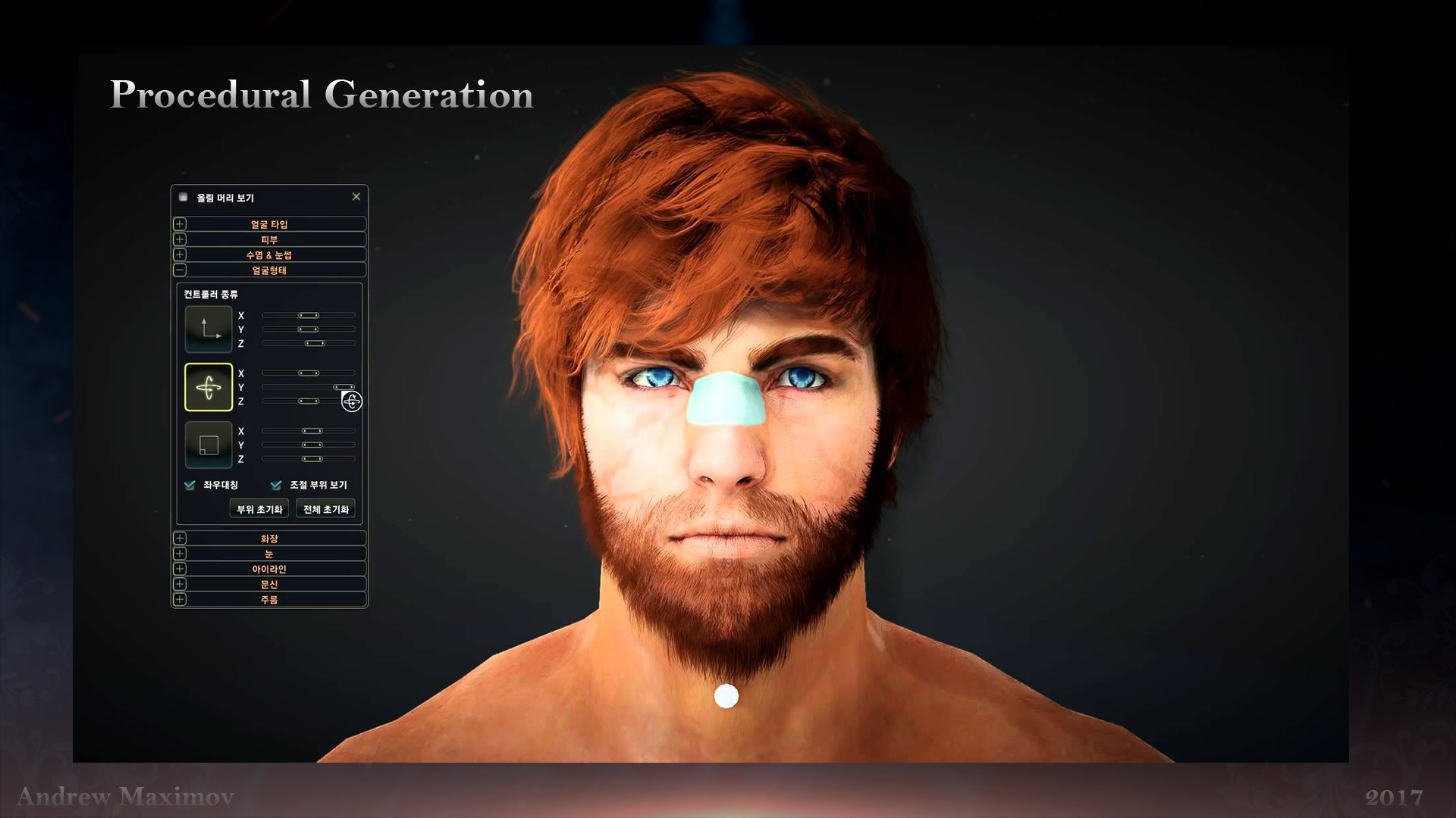 Black desert online character creator funny pagblocks