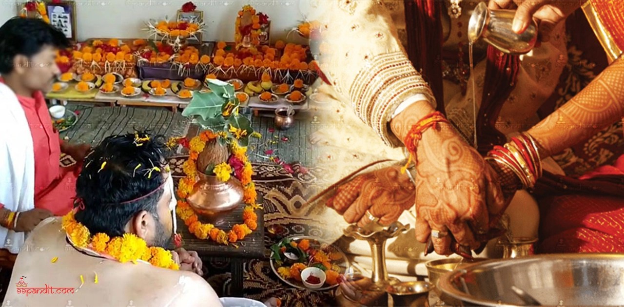 Ark Vivah Rituals, Benefits, And History 99Pandit