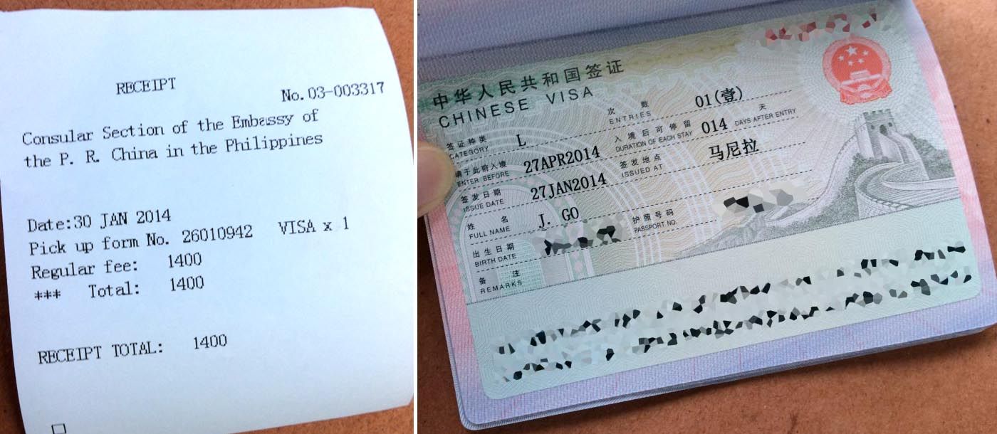 Everything You Need To Know For Your Trip From The Philippines To China