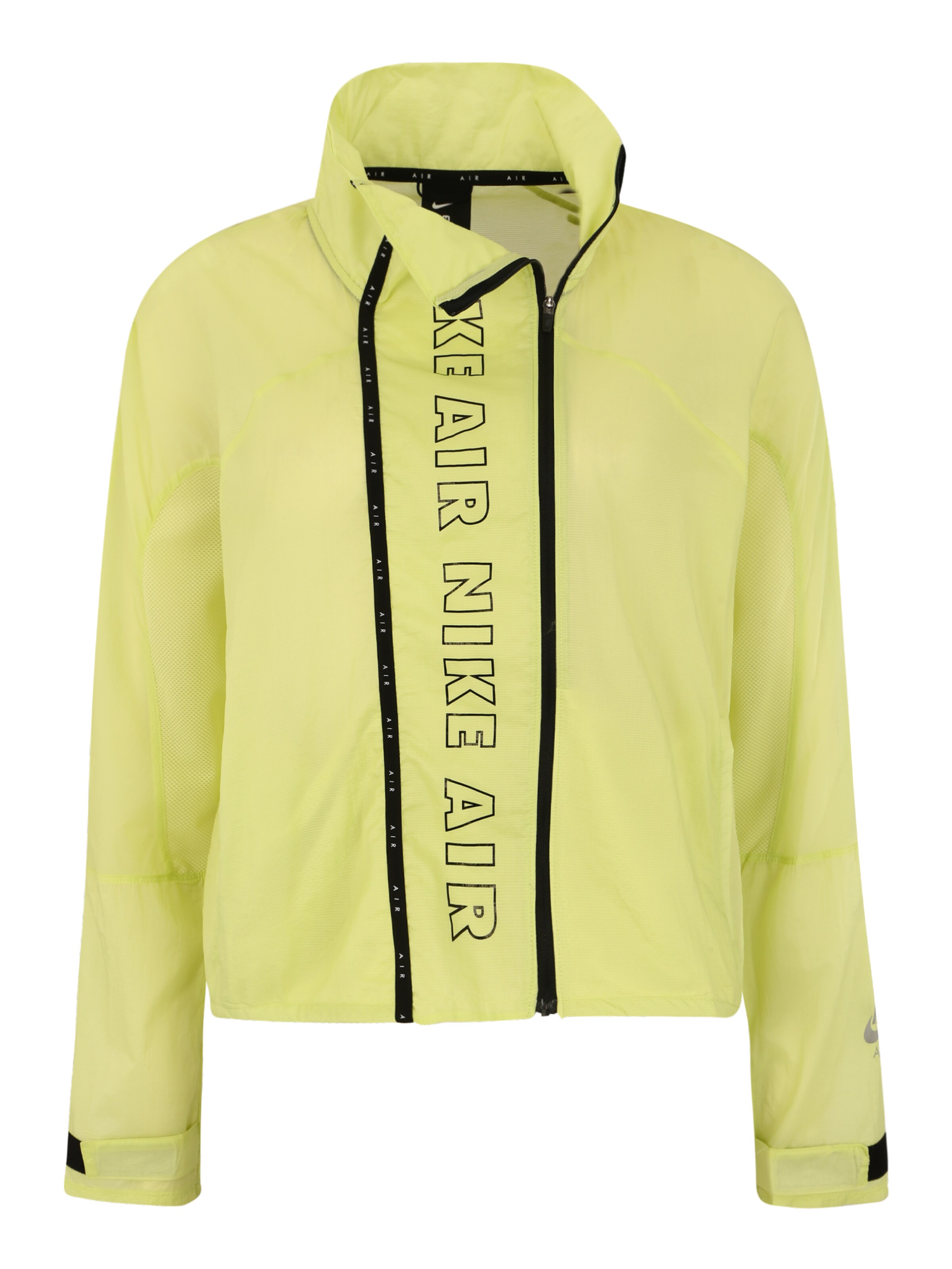 NIKE Veste de sport en jaune fluo / noir ABOUT YOU