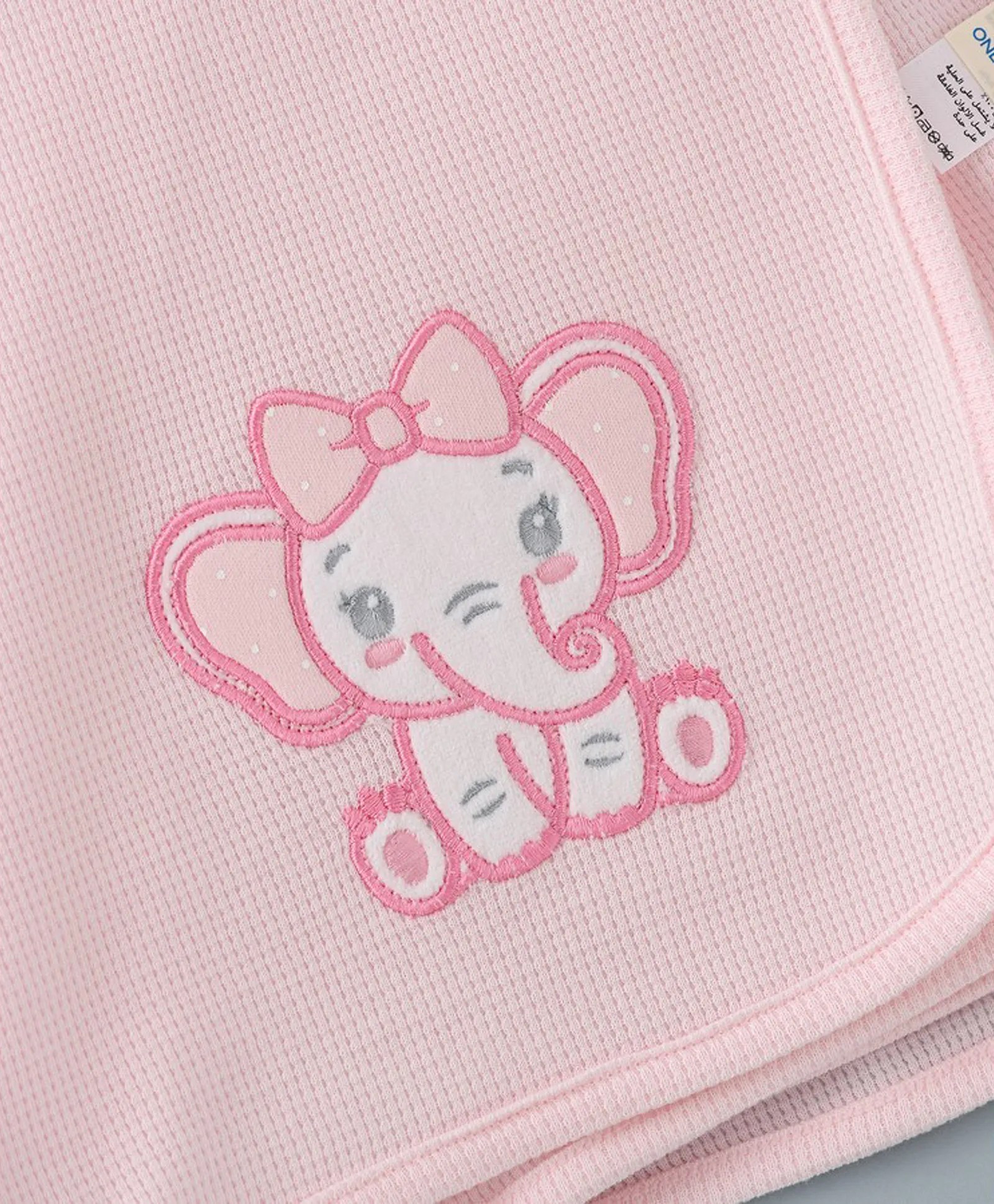 Buy Tiny Hug Baby Thermal Blanket Pink Elephant for Both (024 Months