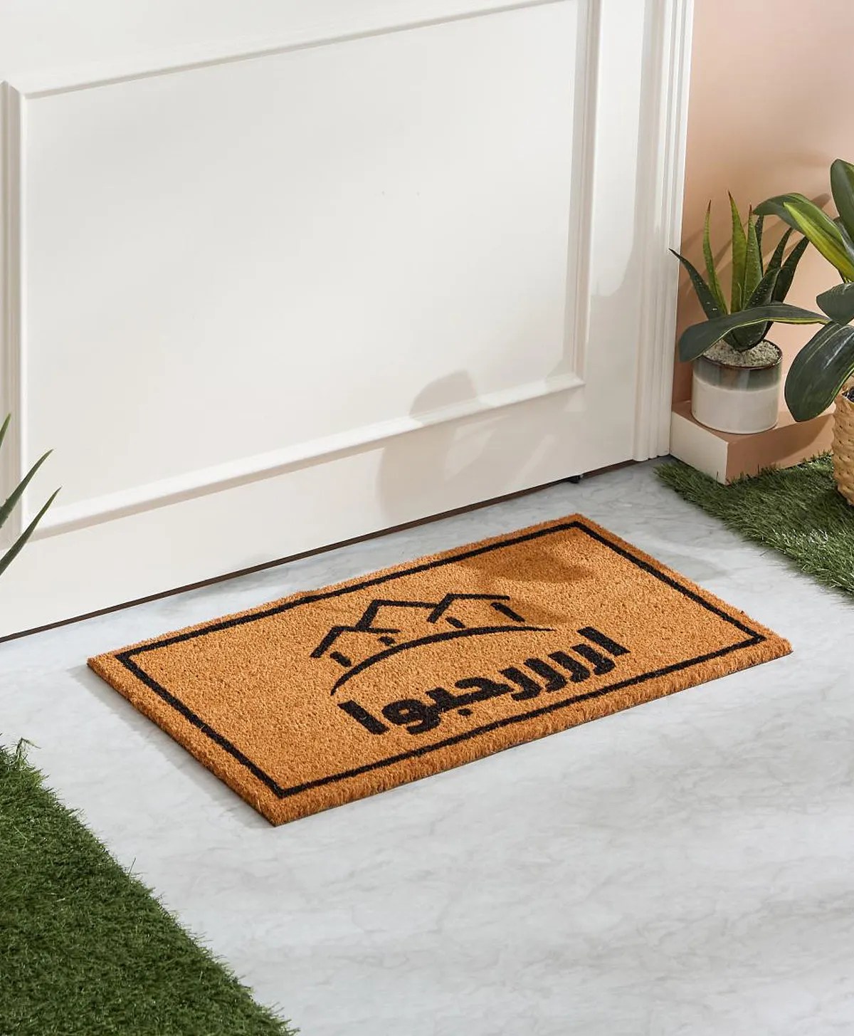 HomeBox Inside Arabic Print Coir Doormat Online in UAE, Buy at